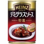 ヤフオク落札価格より安い超特価品情報blog