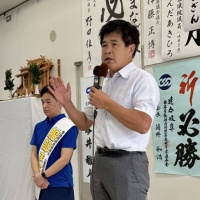 服部学候補（立憲民主党公認・国民民主党支持）の出陣式
