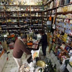 ぐろーばる速報