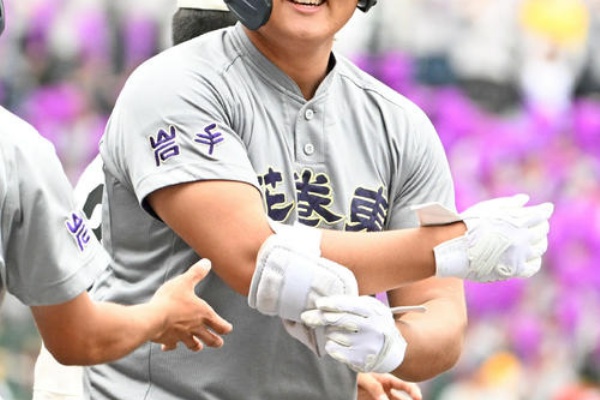 Mizuno Pro 硬式グローブ イエロー 楽天イーグルス山崎武志選手グラブ Mizuno 硬式グローブ イエロー 楽天イーグルス山崎武志選手