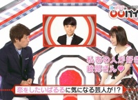 【悲報】ぱるるがピース綾部に夢中な件