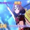 【ウマ娘】2026/9マイルチャンミ、プラチナ獲得！