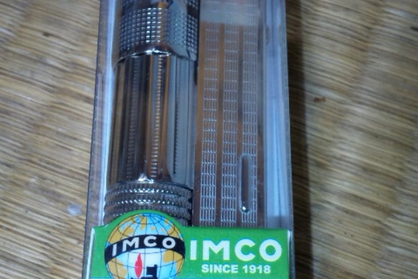 謎の人 気まぐれ日記 Lighter