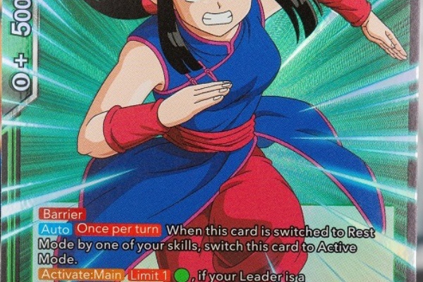 遊戯王&ドラゴンボール通販予約情報局 - ドラゴンボール