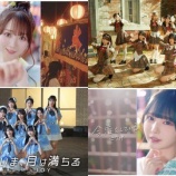 『[カラオケ] DAMに、イコジョイ４曲が追加！！配信開始！ 【イコラブ、ニアジョイ】』の画像