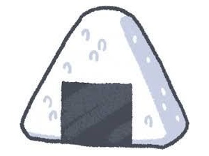 コンビニのおにぎりは夏の屋外でも消費期限内であれば問題なく食べれるのか ゆうゆのあれこれ日記
