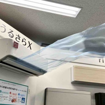 【第2弾】夏の冷房・冬の暖房もお任せ！『ダイキン（DAIKIN）』の『スゴ暖DX』の機能とは？！『ダイキンソリューションプラザ新潟』でお話し聞いてみた。【PR】