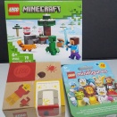 〜71051ミニフィギュアシリーズ 28＜どうぶつ＞〜