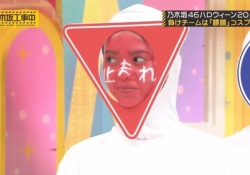 【乃木坂46】「このメンバーなんでこんなに仲が良いんや？」←浮かんだペアwwwwwww