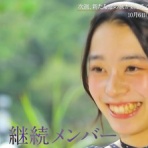 もち大福の時事ネタ情報 【芸能．エンタメ】