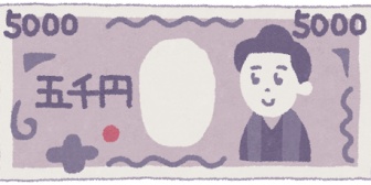 【結婚生活が疲れた】共働きなのにお小遣いなし…