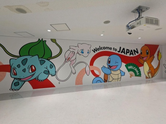 「日本に到着して最初に見たものがこれだった」親日外国人が風景を愛でるスレ