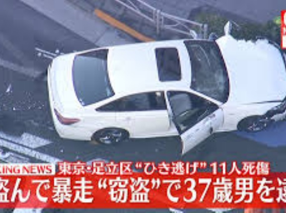 【速報】足立区11人ひき逃げ、精神疾患の男性（37）を逮捕