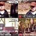 安芸高田市でもキャンプ場近くの県道で、クマが目撃されましたか…