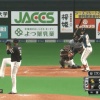【vsソフトバンク】日ハム清水、第2号ソロホームラン！！！