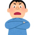 【逆転】陸上部の顧問の嫌がらされていた。通知表に細工をいれたりネチネチと根性論を展開されたり。ある日コイツに呼ばれ行くと、先『○○お前は学校なめとんのか？』