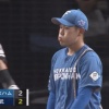【vs.西武】日ハム根本、5回に四球と石井のエラーでピンチを招き森の2点タイムリーツーベースで同点に追いつかれる