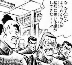 駿河屋とメルカリが業務提携