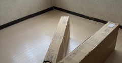 【楽天】大物が到着〜♪大変な作業でした〜
