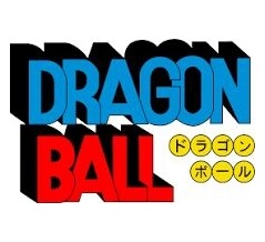 家庭用ゲーム【ドラゴンボール　Sparking ZERO】最新情報。スーパー17号は新キャラクターのヘルファイター17号との合体、など最新情報