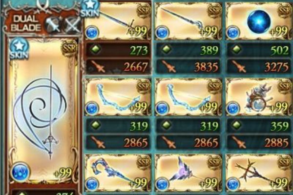 グラブル 強化週間 もいくんのいろいろ日記