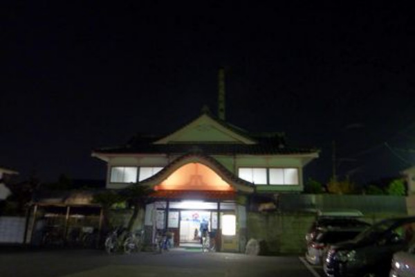 毎日がレビュー たつの湯 東京都練馬区
