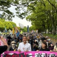 【悲報】共同通信さん「改憲反対集会、30代の参加が最多」、どう見ても30代じゃないｗｗｗｗｗｗｗｗｗｗ
