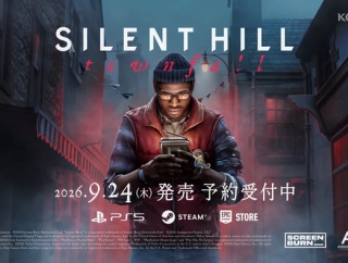 『SILENT HILL: Townfall』発売日が9/24に決定！新トレーラーも公開、DL版・パッケージ版予約受付開始、DL版「デラックスエディション」は48時間の先行アクセス権