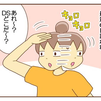 これは絶対次男が正しい