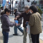 アフリカにした募金ってどこでどうやって使われてるの？