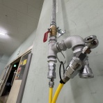 ポンプ工事のプロ集団・有限会社四国アクアサービス (施工実例集)