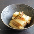 みんなで食べよ！～おうちごはん