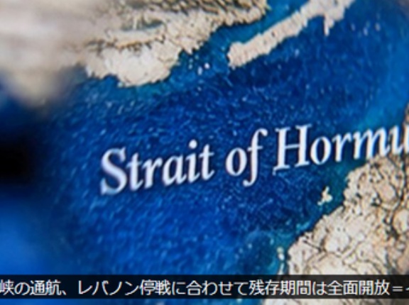 日経平均は夜間の先物で6万円を一点突破 イランがホルムズ海峡を開放