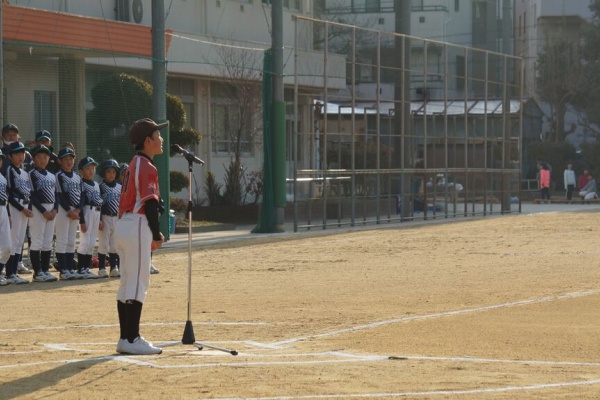 がんばれ 三篠 ベアーズ ベアーズカップ