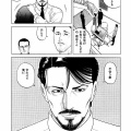 転職活動と婚活の準備完了報告