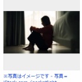 【人口減少】子育て政策が進むほど出生率が下がる皮肉…北欧の論文が示唆する日本の少子化対策に不安