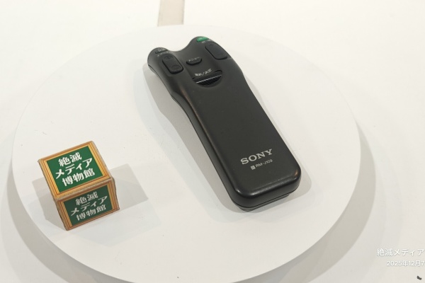 【kooページ】大型 有機ELテレビ リモコン付属 kooページ】大型 有機ELテレビ リモコン付属 koo様専用ページ】大型