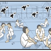 【メンヘラ師匠24】