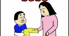 子供の衣服に関するあるある
