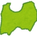 富山ライフ満喫