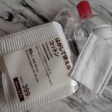 『無印良品　地味に好きなもの』の画像