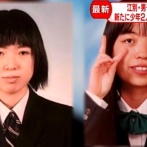 【戦慄】江別大学生リンチ殺害事件、2時間に及ぶ集団暴行がこの世の地獄すぎる