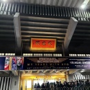 【ライブレポ】MICHAEL SCHENKER@日本武道館 2026.1.28