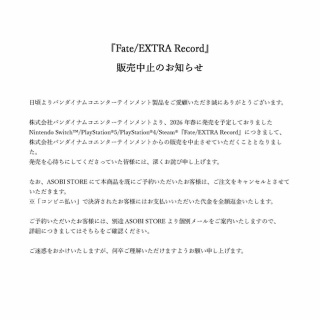 ろじつき - 路地裏型月情報局 -