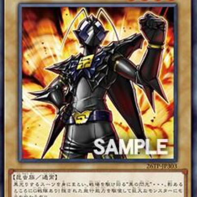 遊戯王OCG情報】YCSJの特製トークンのイラスト公開！YCSJ OSAKA 2026