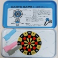 ゲーム缶ペン ダーツ ダブルフィニッシュ 筆箱 ミツカン ゲームカンペン