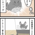 病院の極意ぽんさん