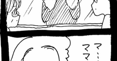 妖怪監視カメラおばさん286