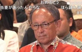 玉城デニーさん「変なSNSのせいで負けた」