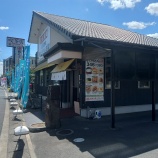 ����廾����ݤ��ɤ����� �����³ر���Ź�����ɸ��̳�뷴�Ϲ�Į�������٤β���